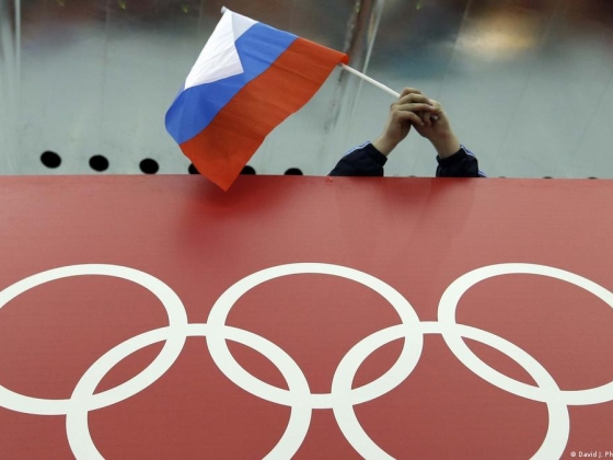 A NOB megnyitja az utat Oroszország visszatérése előtt az olimpiára