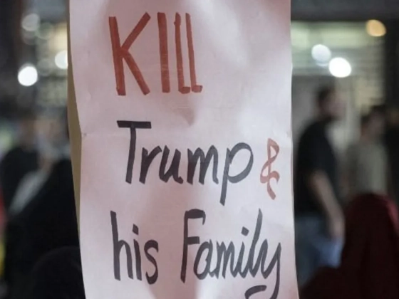 Halállistát tett közzé Irán, amin nem csak Trump szerepel