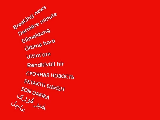 A jelentések szerint többen meghaltak a brüsszeli építkezés felvonóaknájában keletkezett tűzben