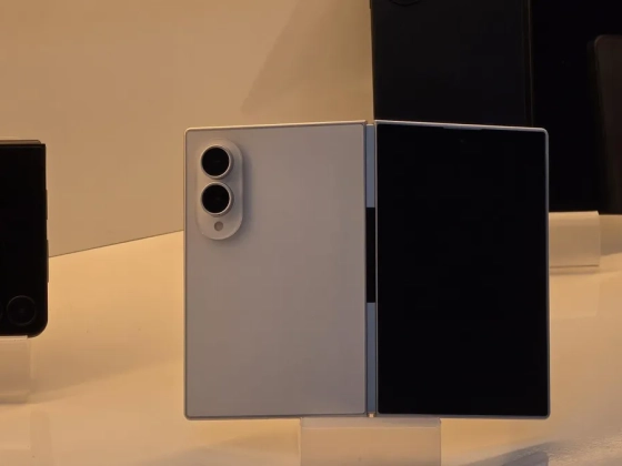 A Samsung elárulta az új hajlítható kijelzőjének a titkát
