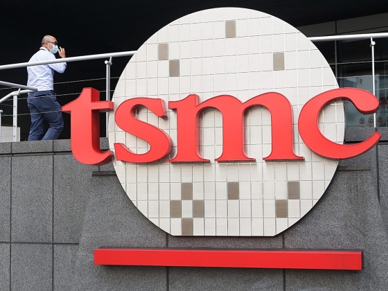 A TSMC rekord nyereséget könyvelhet el, és 100 milliárd dollárt ígér az amerikai gyártás bővítésére