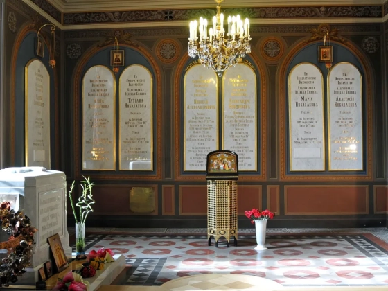 108 éve történt a Romanovok véres kivégzése – a mészárlásnak magyar szála is van