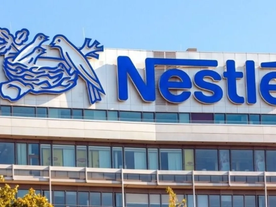 Bezárja diósgyőri gyárát a Nestlé