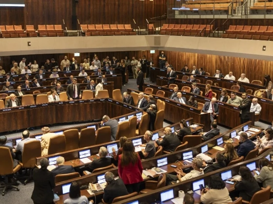 Feloszlatta magát az izraeli parlament