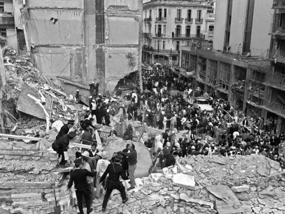 Argentína legsúlyosabb terrortámadására – 32 éve történt az AMIA-merénylet