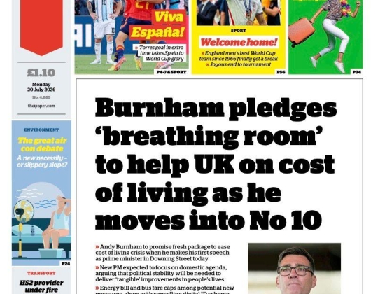 The Papers: 