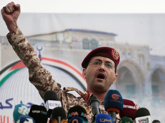 A jemeni hutik Bab el-Mandeb bezárásával fenyegetik Szaúd-Arábiával szembeni embargót