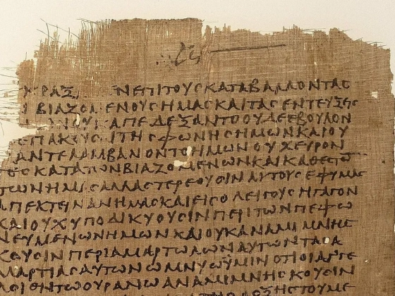 Hátborzongató jóslatot rejt az Antikrisztusról a Bibliából kihagyott könyv