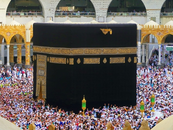 Az új szaúdi vízum lehetővé teszi, hogy Umrah zarándokai egy éven belül többször is meglátogassanak