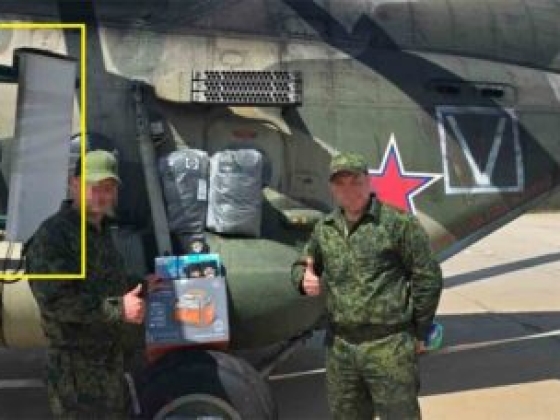 Oroszország elektronikai hadviselési légi platformmá alakítja a Mi-8 helikoptert