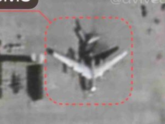 Műholdfelvételek igazolják egy orosz Tu-95MS stratégiai bombázó megsemmisítését