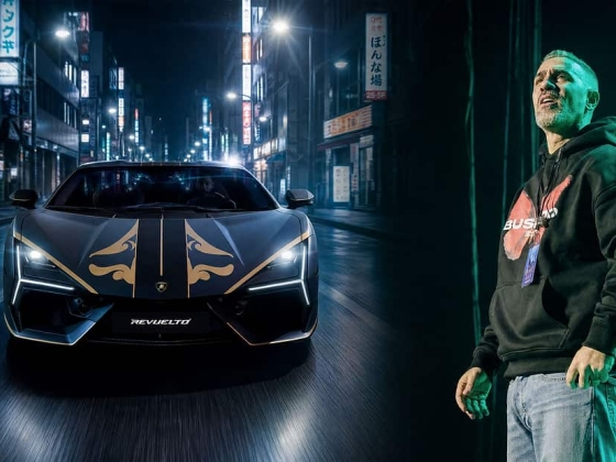 Lamborghini Revuelto Impavido: Mi köze ennek a sportkocsinak a Bushidóhoz?