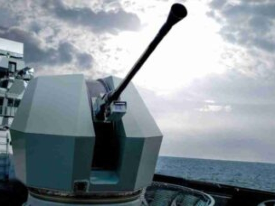 A Brazil Haditengerészet Bofors 40Mk4 hajóágyúkat vásárol a BAE Systemstől