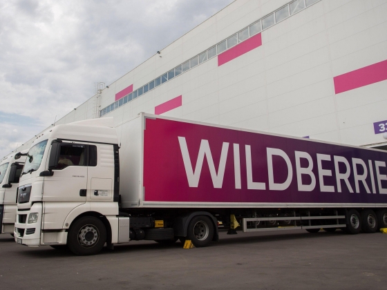 Az ukrán drónok eltalálták a Wildberry orosz online kiskereskedőt – közölte a média és a kormányzó