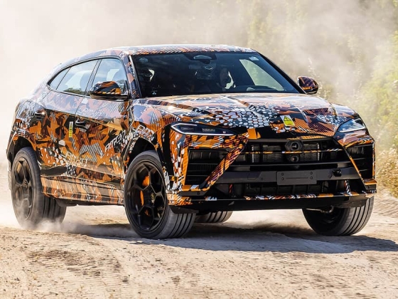 Lamborghini Urus SE Performante Első vezetési teszt: 2,5 tonna, ami hirtelen könnyűnek tűnik