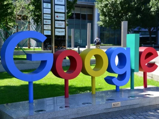 890 millió eurós bírságot kapott a Google az Európai Bizottságtól