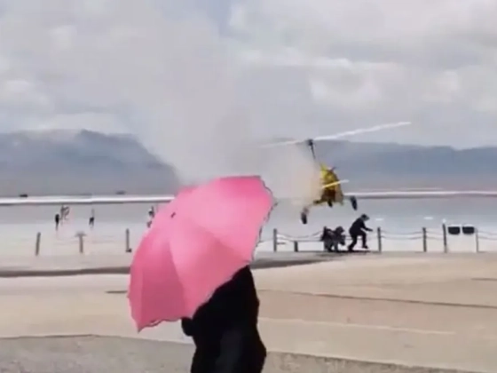 Helikopter zuhant a turisták közé Kínában, két ember súlyosan megsérült
