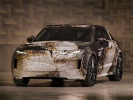 A JLR megerősítette az új elektromos Range Rover GT érkezését, amely 2027-ben mutatkozhat be