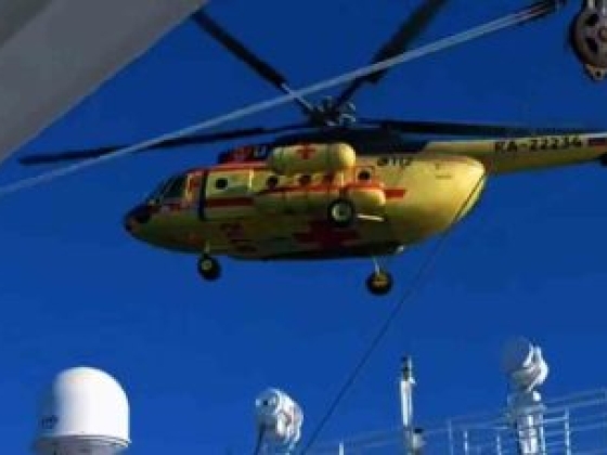Videó: Mi-8-as helikopter mentett ki egy tengerészt egy halászhajóról a Bering-tengeren