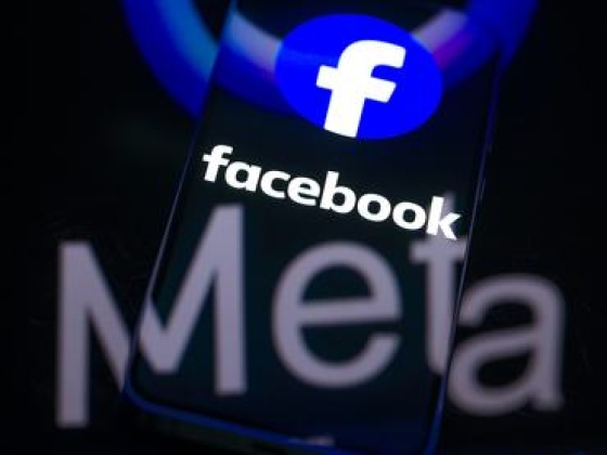 Új alkalmazással rukkolt elő a Facebook anyacége, aminek sokan örülhetnek