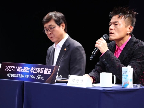 A Fanomenonnal a K-Pop legnagyobb vállalatai látják válaszukat Coachellára