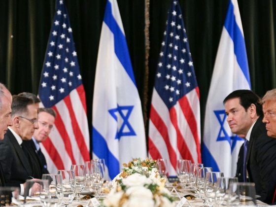 Feszült találkozó vár Donald Trumpra és Benjámin Netanjahura a Fehér Házban + videó