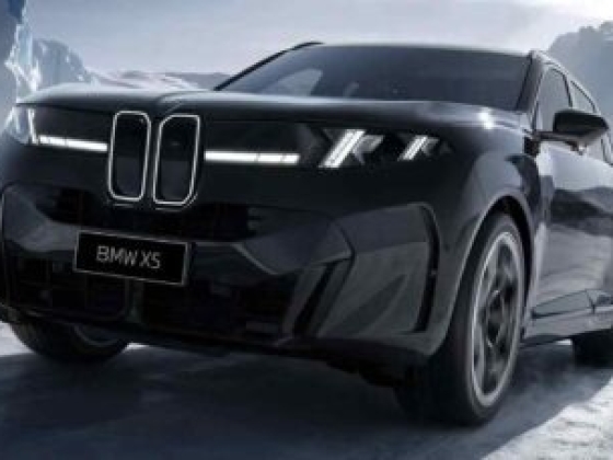 A BMW bemutatta az X5 nyújtott tengelytávú változatát a kínai piac számára