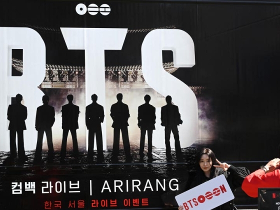 A BTS egy hónapos dalával új 1. helyezést ért el a slágerlistákon