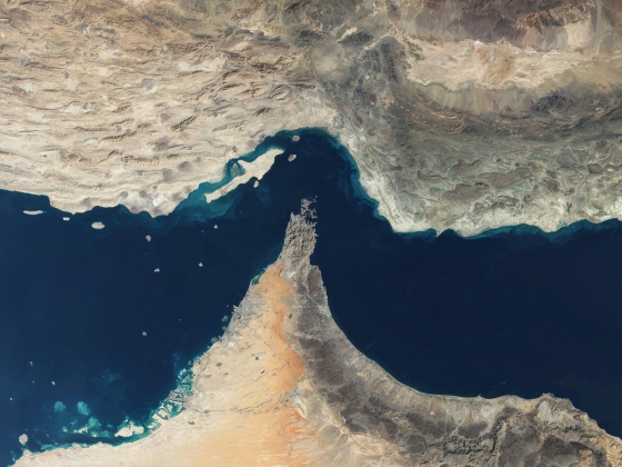 A Hormuz Díj- és Engedélyrendszerré válik