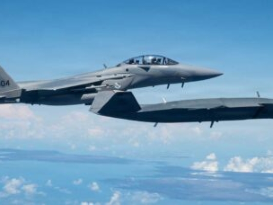 Az Egyesült Államok és Ausztrália közös műveletek felé halad az MQ-28 Ghost Bat drónokkal