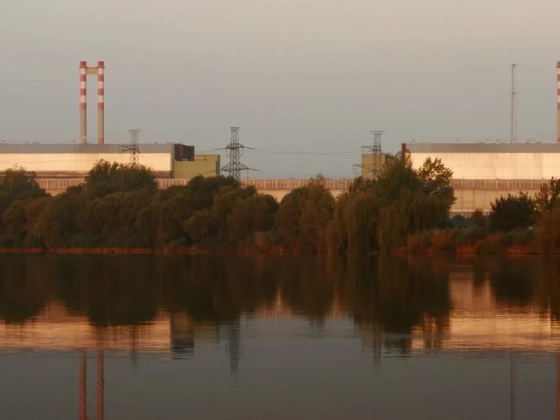 Újabb rendkívüli intézkedés a Paksi Atomerőműben a Duna alacsony vízállása miatt
