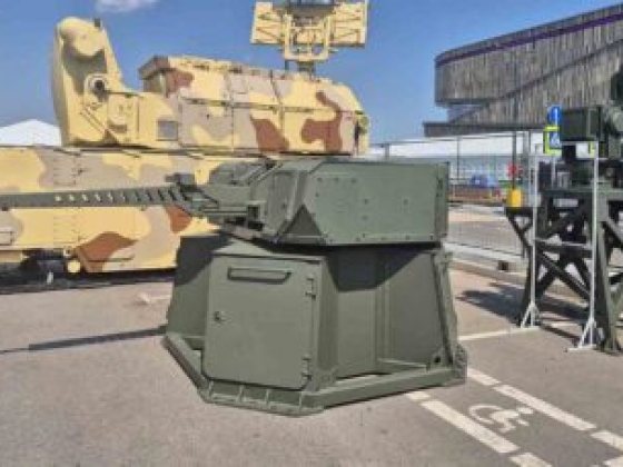 Oroszország új szabadalomban tárja fel a ZAK-30 Citadel drónelhárító rendszer részleteit