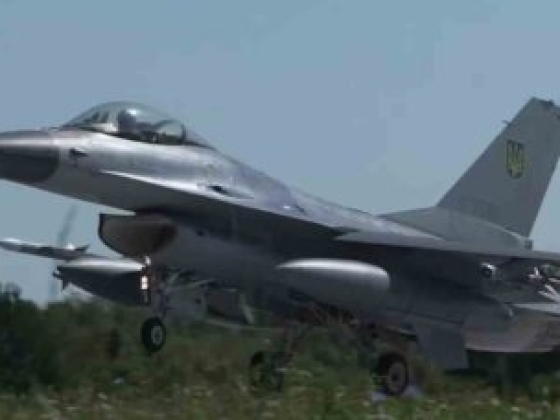 Ukrán F-16-os zuhant le egy elfogó bevetés során; a pilótát biztonságban kimentették