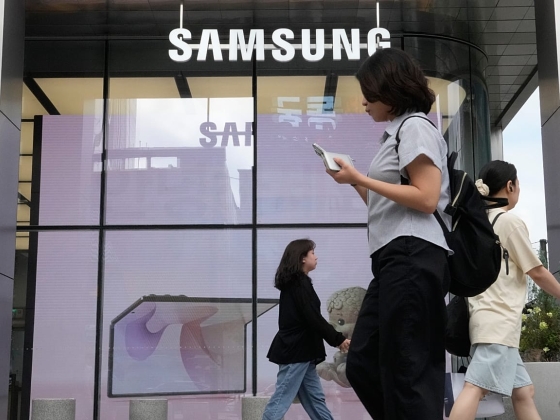 A Samsung profitja 1814%-kal megugrott, mivel a dél-koreai technológiai óriáscégek profitálnak a globális mesterséges intelligencia fellendülésből