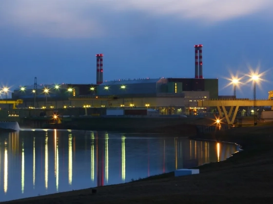 Tovább csökkent a Duna vízszintje: a Paksi Atomerőmű 2. blokkjának teljesítményét 50%-kal csökkentik