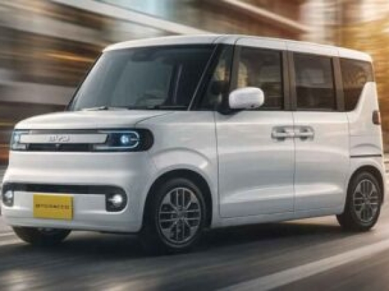 A BYD elektromos miniautóval hódítaná meg a japán piacot