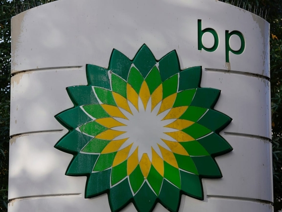 A brit olajóriás, a BP az északi-tengeri üzletág eladására készül