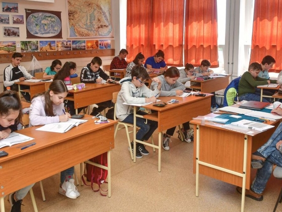 Megjelent az új tanév rendje a Magyar Közlönyben