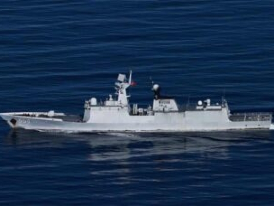 Videó: Kína hajókat és helikoptereket mozgósított egy vitatott atoll közelében tartott gyakorlatra