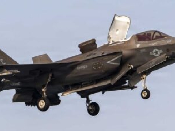 Az amerikai tengerészgyalogság F-35B vadászgépe balesetet szenvedett leszállás közben Kaliforniában