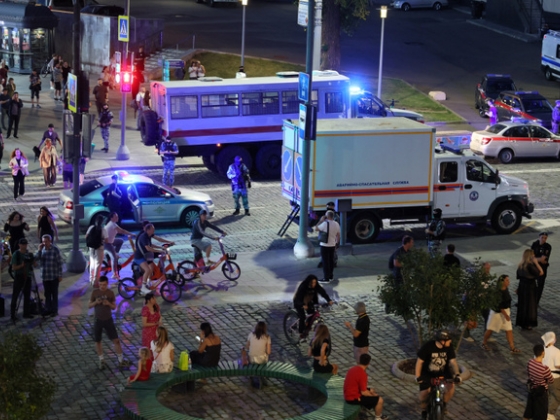 Terrorcselekménynek minősítették a moszkvai robbantást