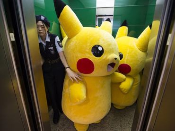 Óriási kasza: megsemmisültnek hitt Pokémon-játékra bukkanhatott az internet