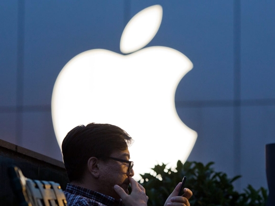 Az Apple megkérdőjelezi az Egyesült Királyság második próbálkozását, hogy hozzáférjen az iCloud-adatokhoz