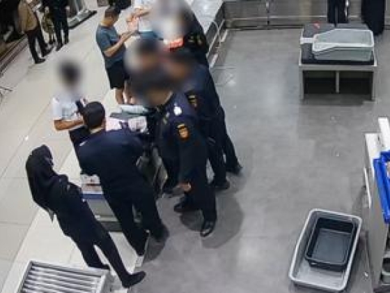 A pillanatnyi pilótát 70 000 ecstasy-tablettával kapták el az indonéz repülőtéren