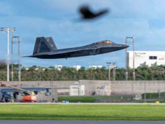 Az Egyesült Államok F-22-es vadászgépeket mozgósított egy japán készenléti gyakorlatra