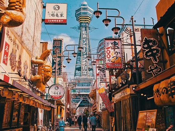 Mely japán városok jelöltek a „második főváros” címre?