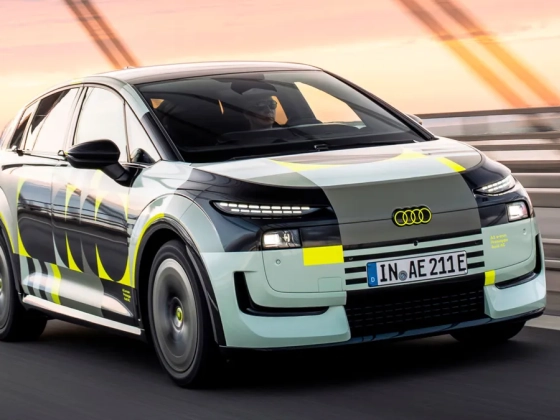 Még a kilincset is elhagyták, hogy szuper takarékos legyen az Audi kompakt elektromos autója