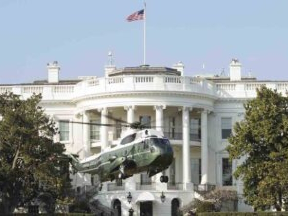 Trump kritikája után újjáépítik a Fehér Ház helikopter-leszállóhelyének egy részét