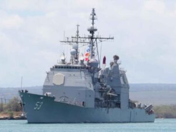 Kanadai tengeralattjáró süllyesztett el egy amerikai hadihajót a RIMPAC 2026 hadgyakorlaton