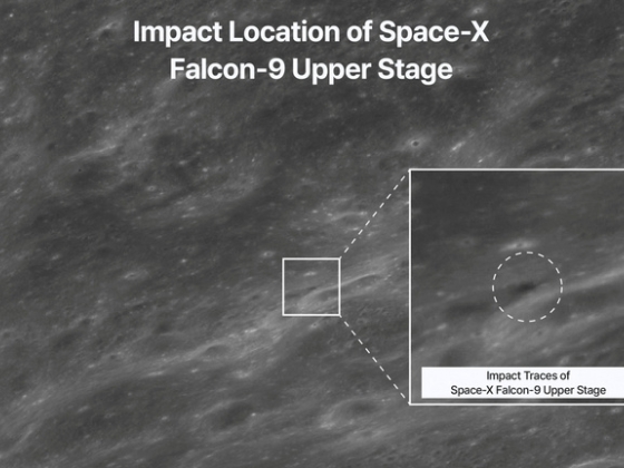 Először fotózták le a Holdba csapódott SpaceX-rakéta által hagyott fekete krátert